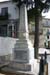 sanmartino (50)